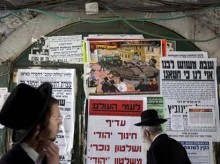Ahead of draft, ultra-Orthodox soldiers in Israel under fire