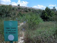 Serenity Now: Israel’s northern tip offers peaceful hike