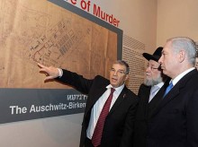 Auschwitz Blueprints illustrate Holocaust planning