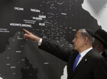 Israeli PM opens historic exhibit at Auschwitz