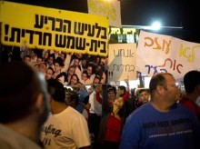 Israeli city divided by religion after close vote