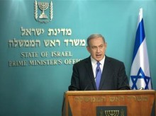 Israel’s Netanyahu struggles to govern with narrow majority