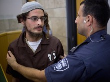 Q&A: A look at the history of Jewish extremism in Israel