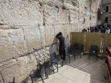 New Jerusalem prayer site highlights divide between Israel, US Jews
