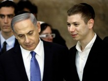 Israeli leader’s son under fire again for strip club banter