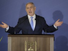 Israeli leader hopes summit brings Arab ties out in the open