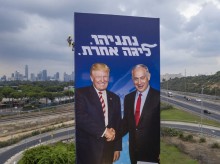 Israel faces potential deadlock in a closely contested vote