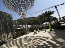 Israel says Expo 2020 in Dubai is a bridge to Arab world